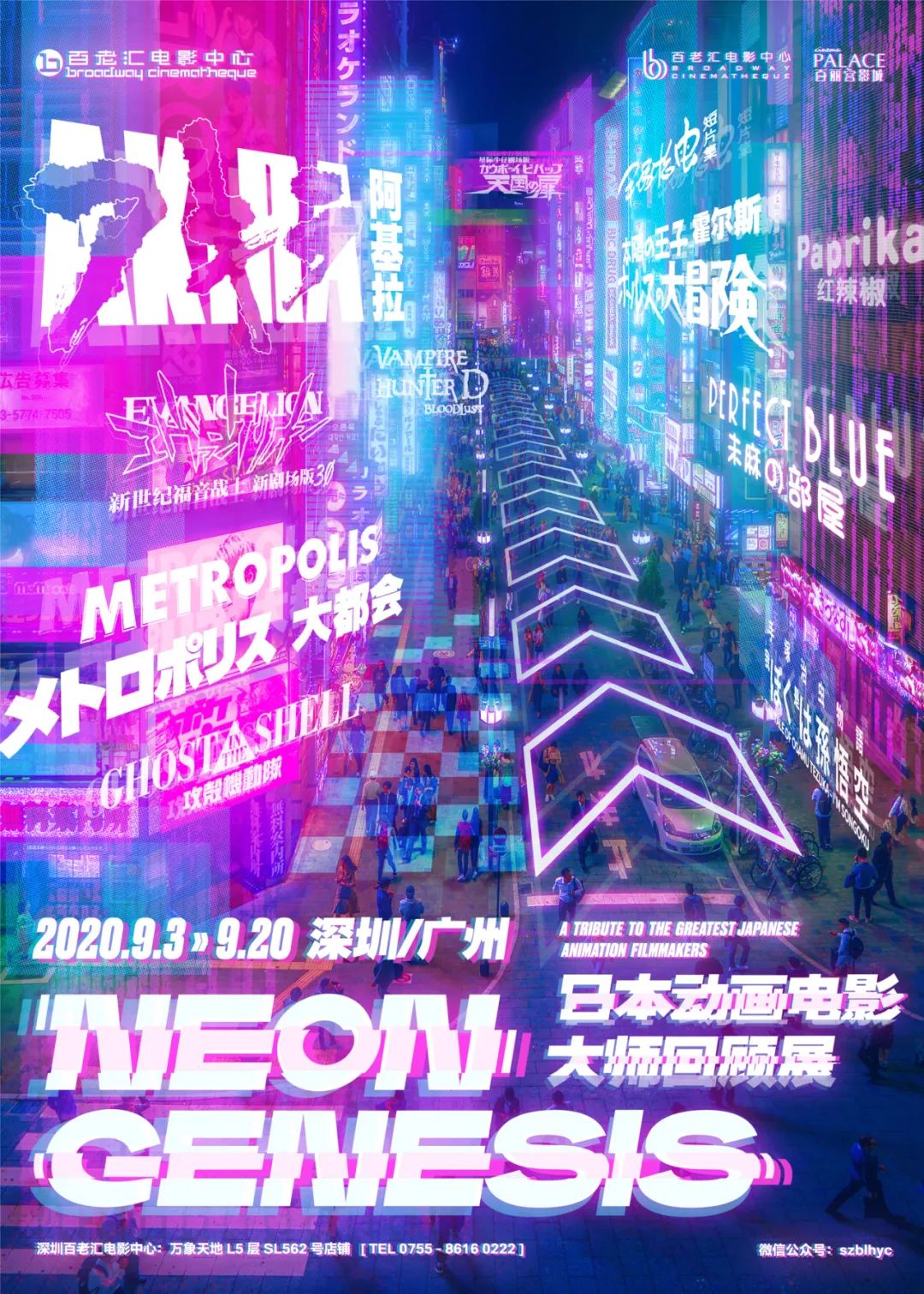 日本最新av网站,日本最新AV网站，科技前沿的视听盛宴，重新定义生活与娱乐体验
