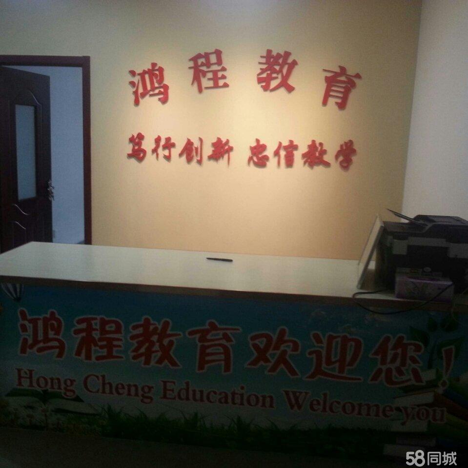 东胜招聘最新信息,东胜招聘最新信息，一场寻找与陪伴的温馨旅程