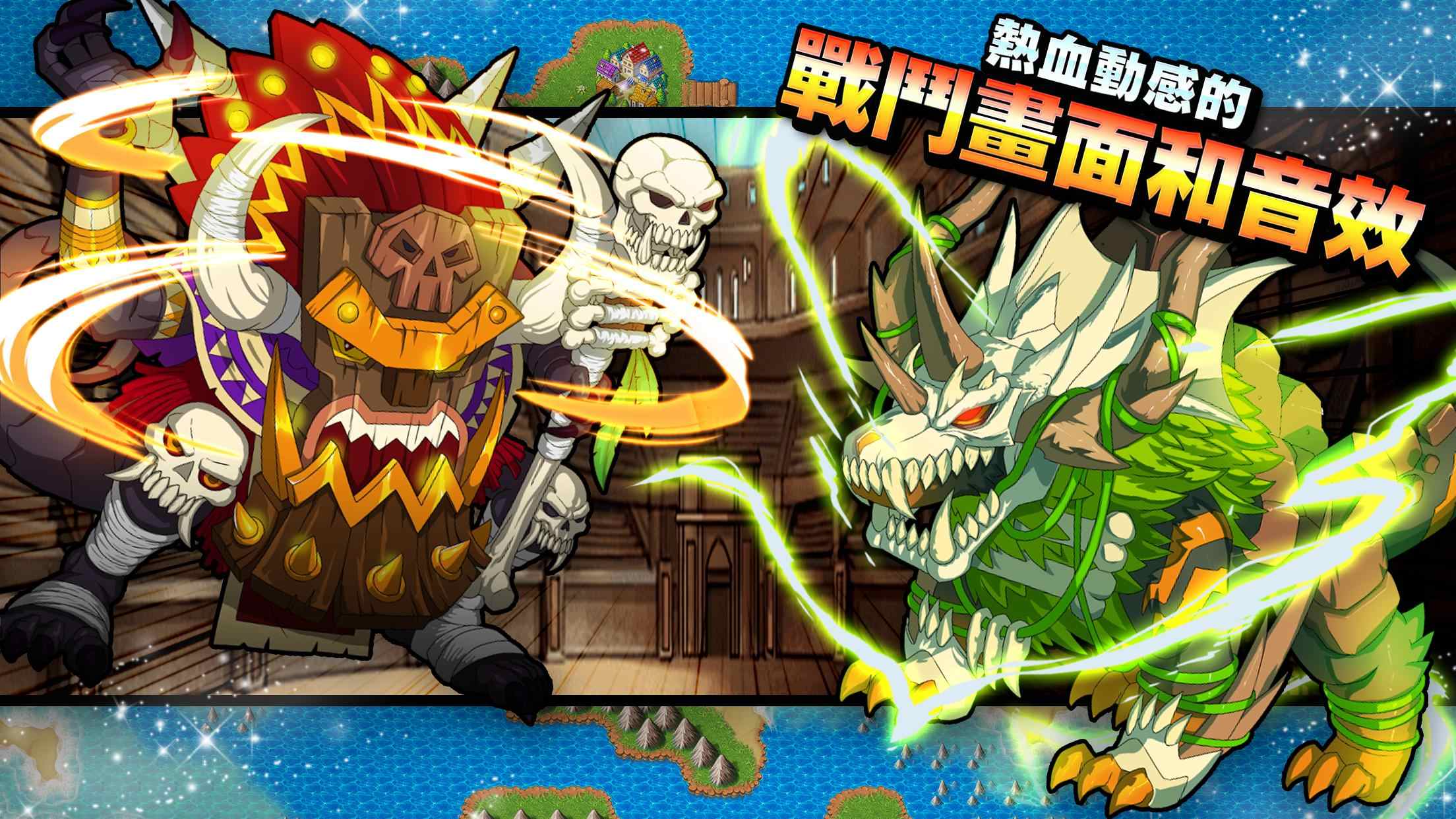 梦幻怪兽最新版，学习成长与怪兽共舞的乐趣