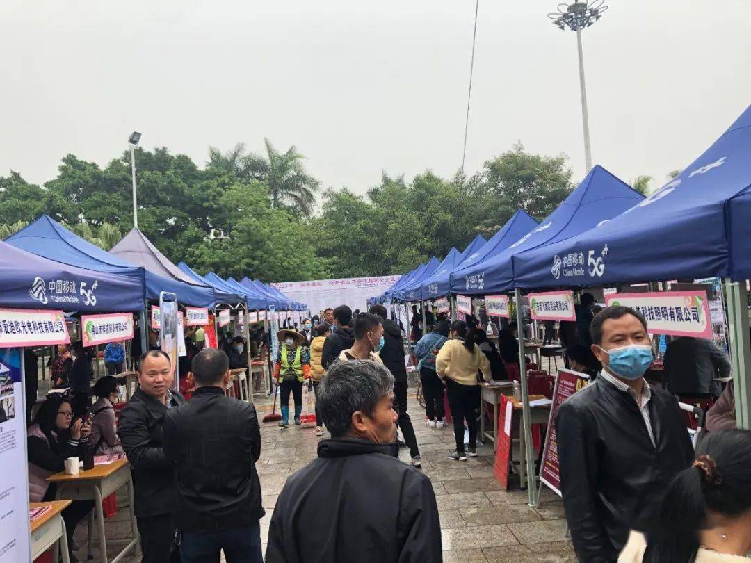 均安招聘网最新招聘启事，启程探索自然美景之旅，寻找内心平和宁静之旅