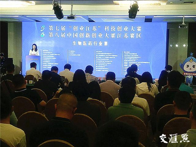 科技与文化交汇点
