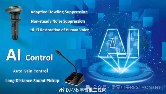 揭秘最新技术，探索前沿科技进展的奥秘