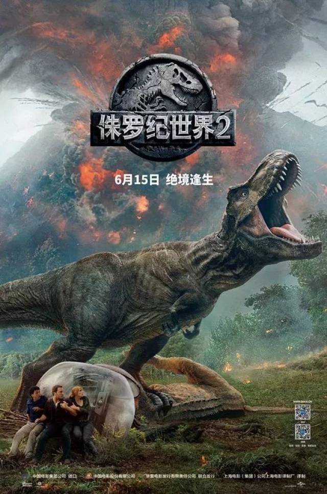 HDPE塑钢缠绕管 第97页