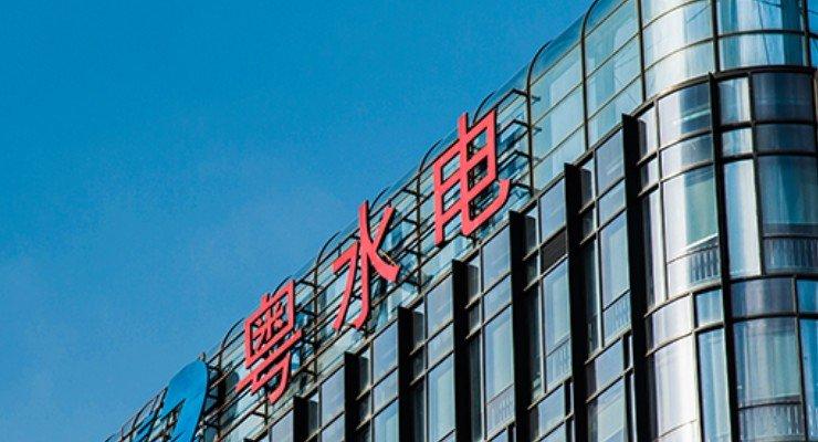 未来科技潮流