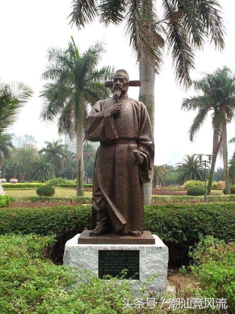 深远影响