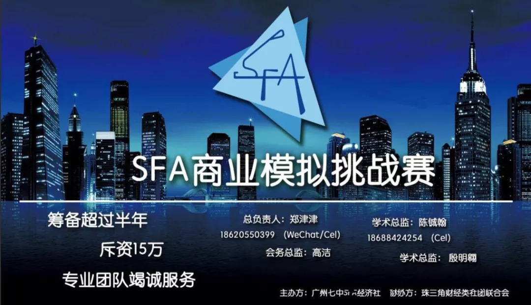 上海金山最新招聘揭秘，小巷中的职场宝藏探索之旅！