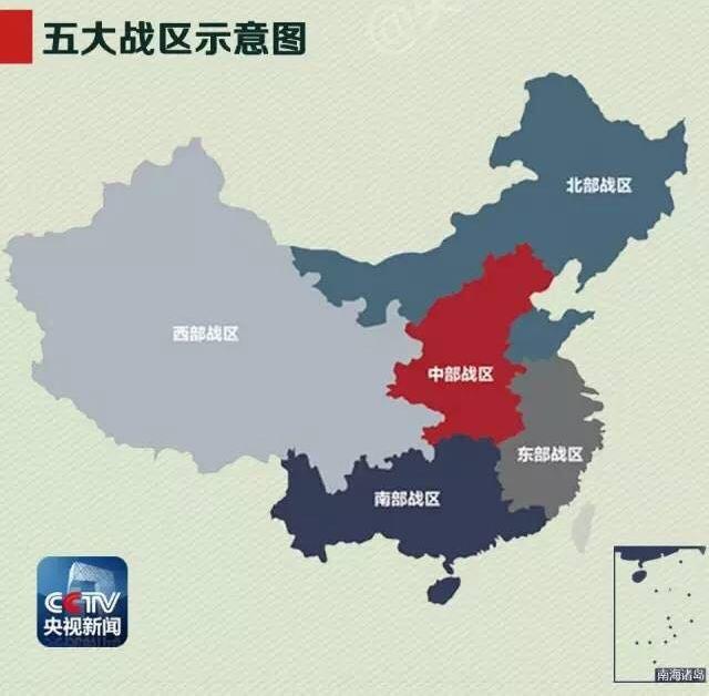 西部战区最新深度报道，战区动态速递