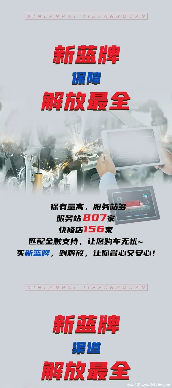 HDPE双壁波纹管 第86页