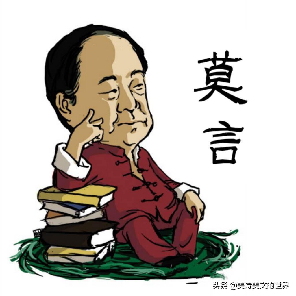 第450页