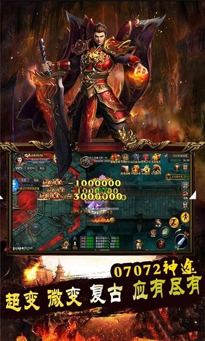 揭秘神途新纪元，游戏变革背后的创新亮点与影响