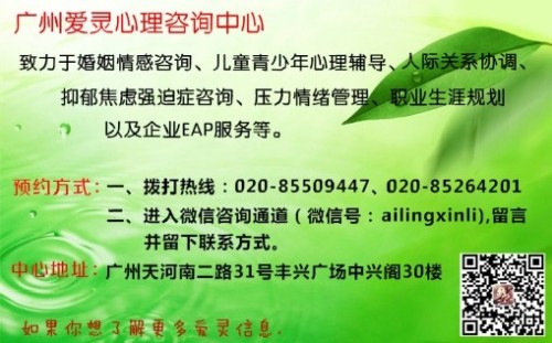 隐珠最新招聘启事，探索自然美景之旅，寻找内心宁静与平和的伙伴