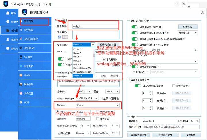 文章解读要点