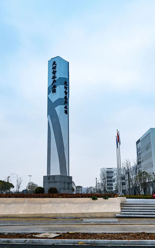 孝感临空最新,孝感临空最新高科技产品介绍