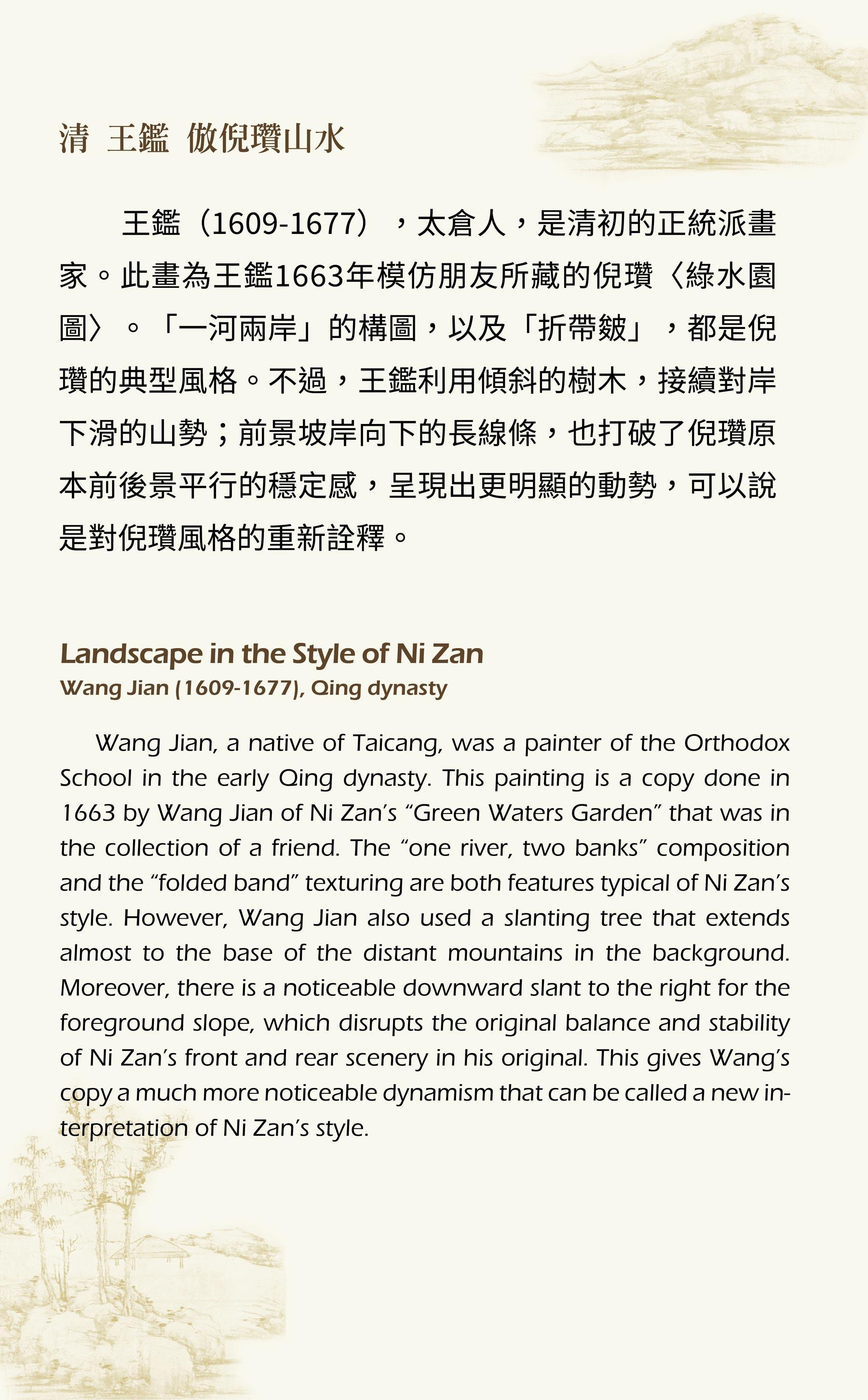 太仓最新楼盘，自然美景的探索之旅