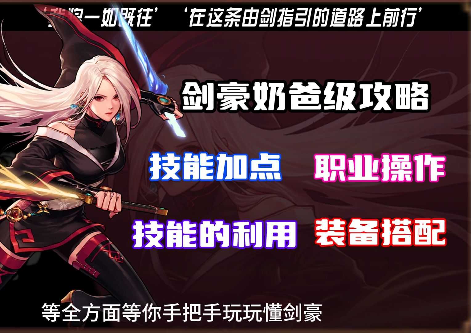 陕西华为管业 第81页