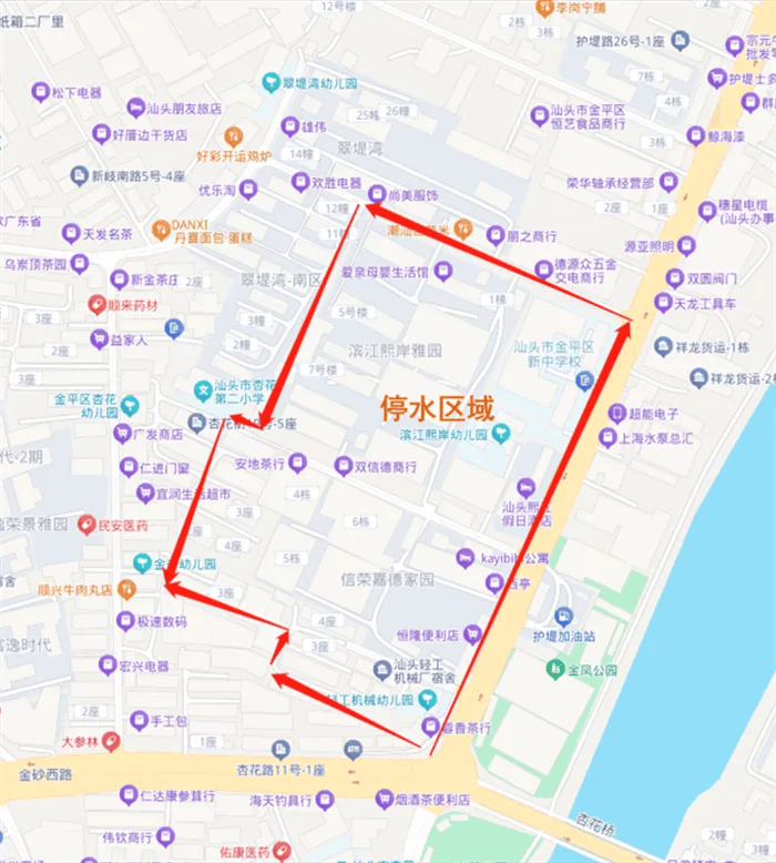 汕头最新停水通知,汕头最新停水通知，小巷深处的独特风情与隐藏的美食宝藏