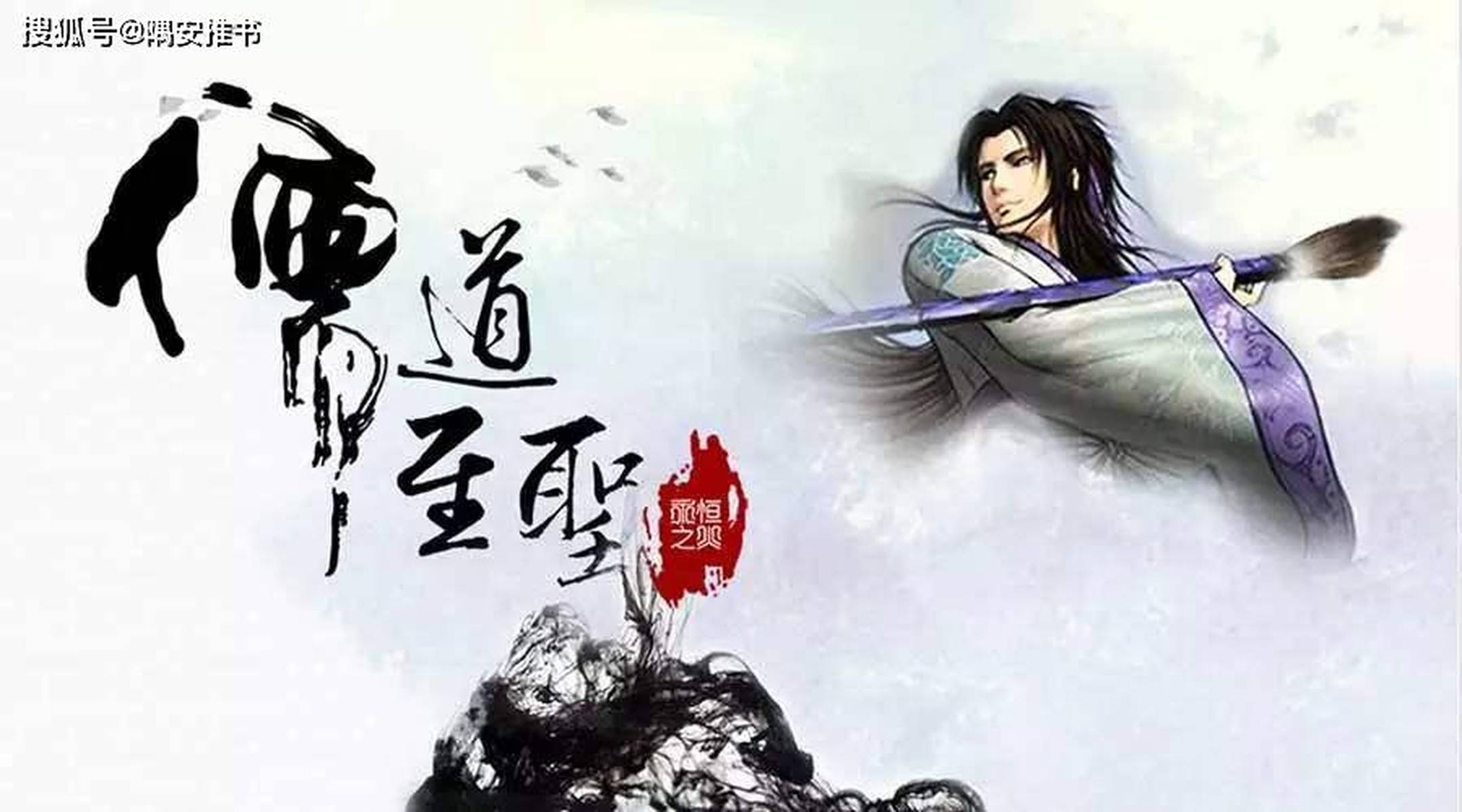 最新科技革新