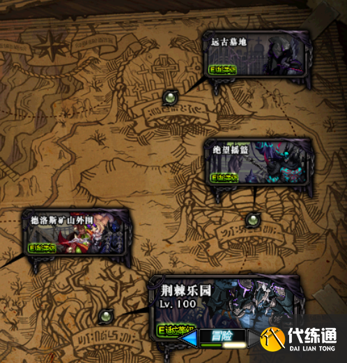 最佳资源采集路线