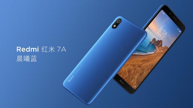 红米最新款价格及自然美景探索之旅