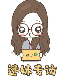 迷妹网独家揭秘，热门文化现象的最前沿追踪