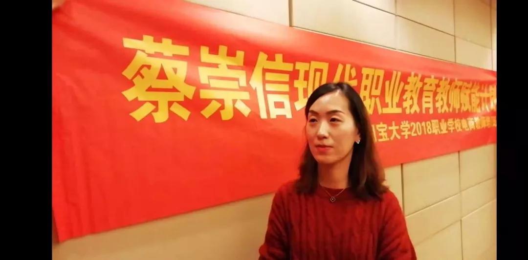 科技赋能教育，最新教师招聘引领未来教育生活
