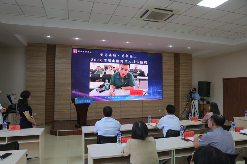 福山最新招聘信息汇总