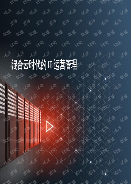 韩国最新理论探析