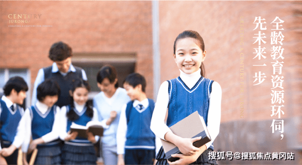 多维分析