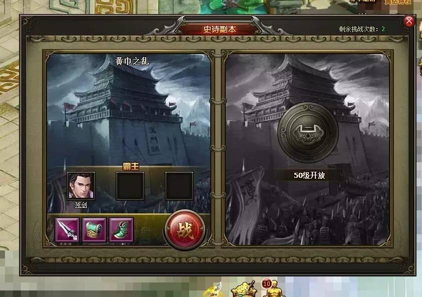 最新3D页游，科技重塑生活体验的魅力狂欢