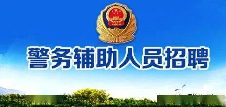 涞源县招聘网最新招聘信息，小巷深处的隐藏版特色小店求职机遇