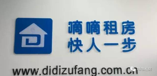 铜川房屋出租最新信息，科技智能房源触手可及
