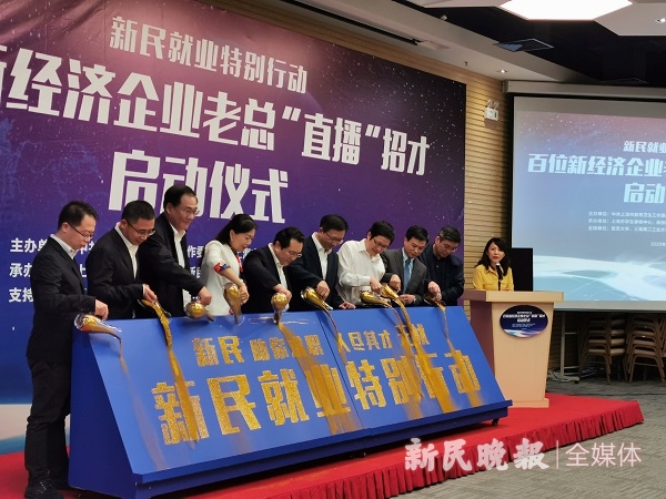 格尔木招聘网最新招聘信息与其小巷深处的独特风味