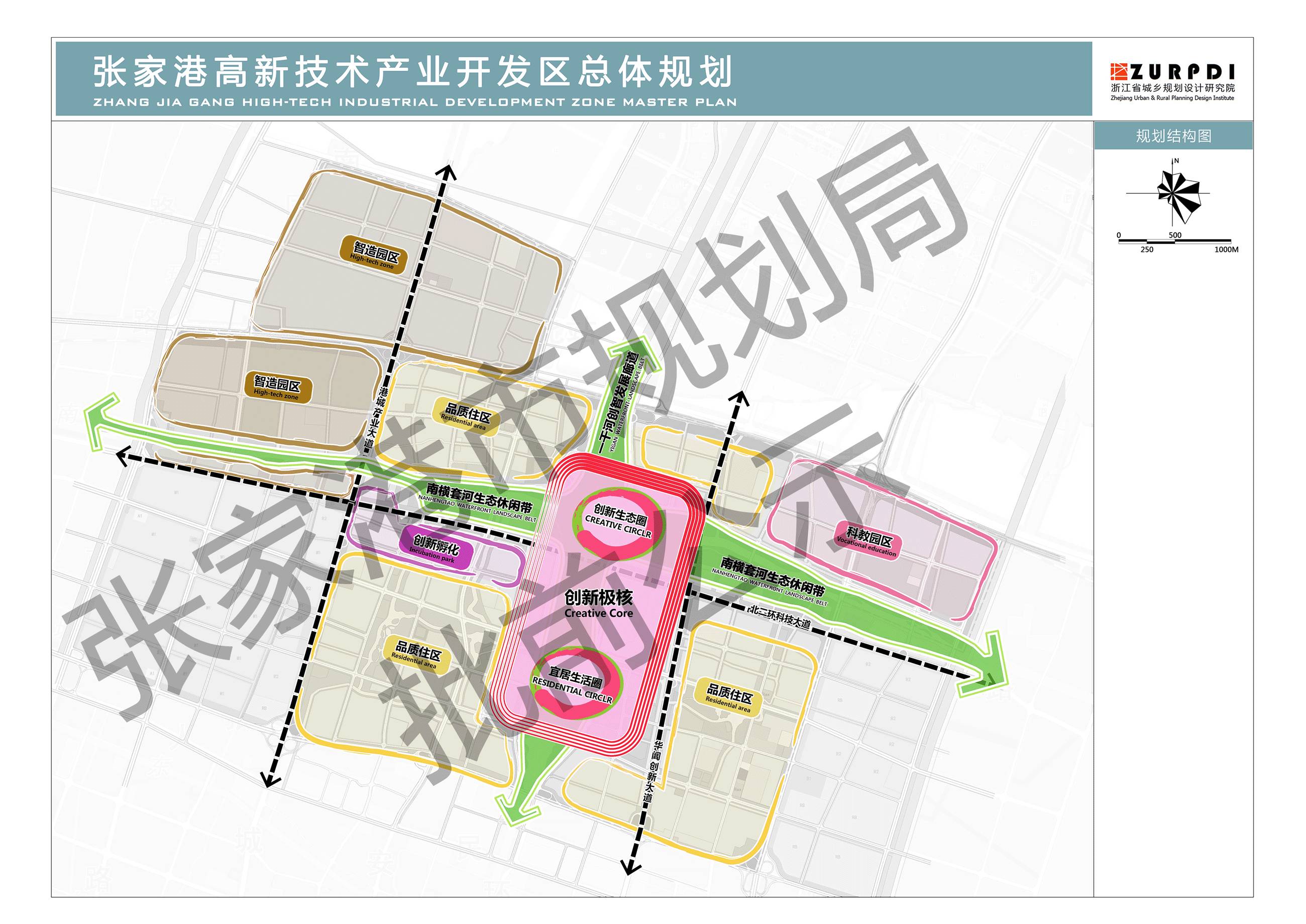 张家港乘航镇规划