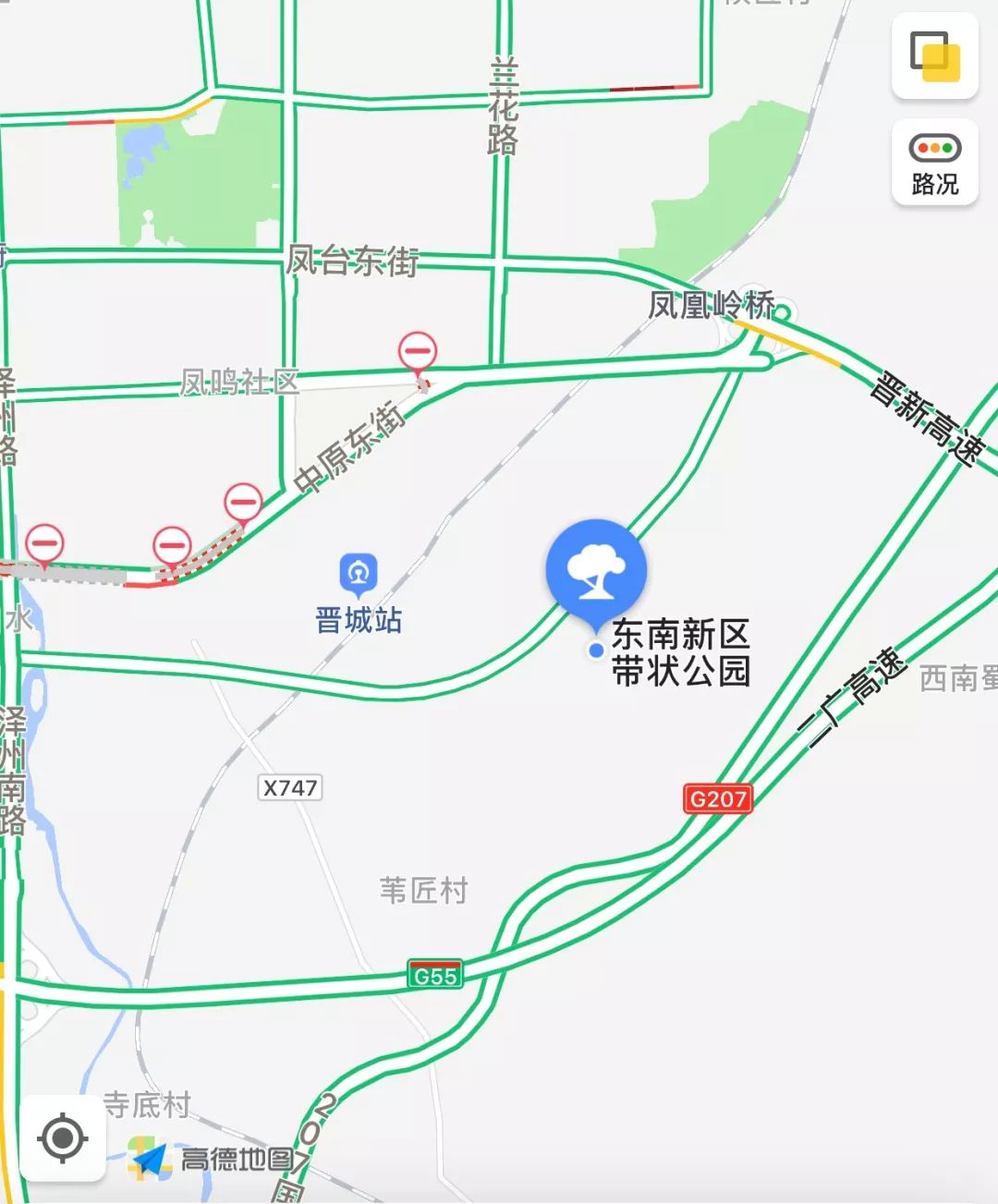 晋城东南新区最新动态更新