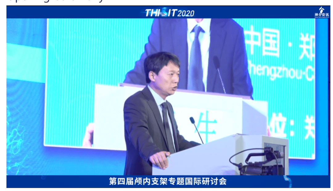 民乐李少峰最新动态，科技领军，开启生活新纪元