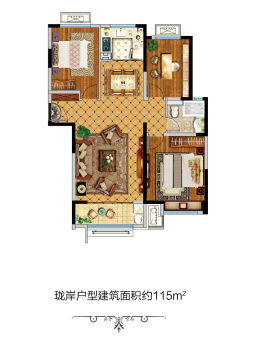 济南中海珑玺