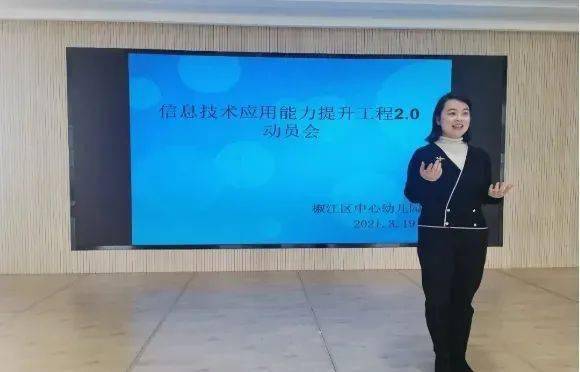 揭阳王少鸿，变化中的力量与学习魅力最新消息