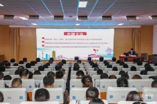滨州市王明柱的最新职位揭秘