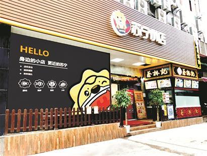 太原城改小店最新动态，自然美景的探索之旅，寻求内心平和与宁静