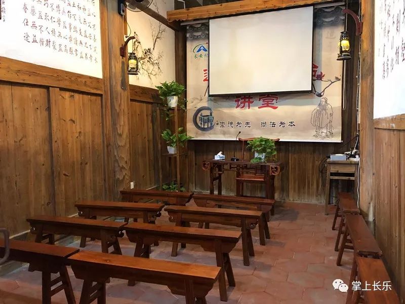长乐教育局最新动态与小巷深处的特色小店探秘