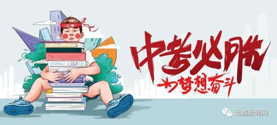 长治捉马杀人事件最新进展