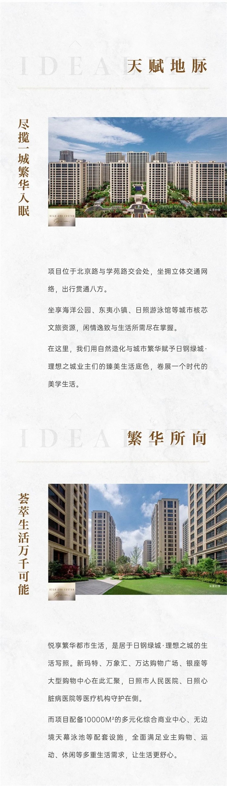 最新动态与指南