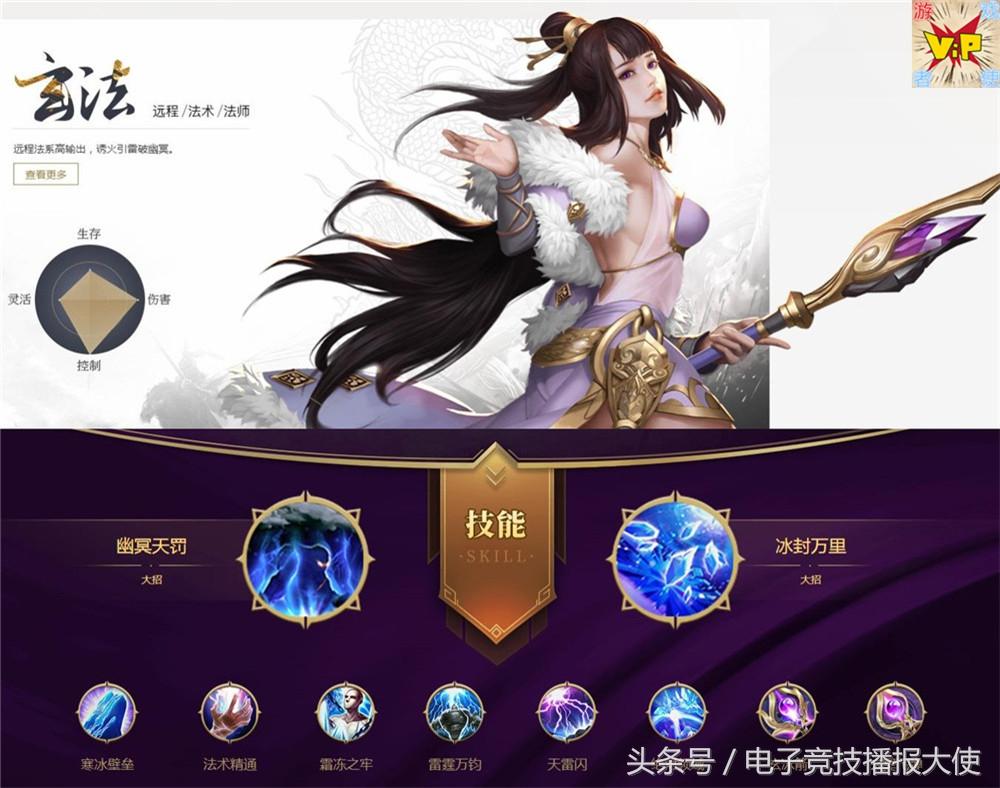 我们的征途最新一期，任务完成与技能学习指南