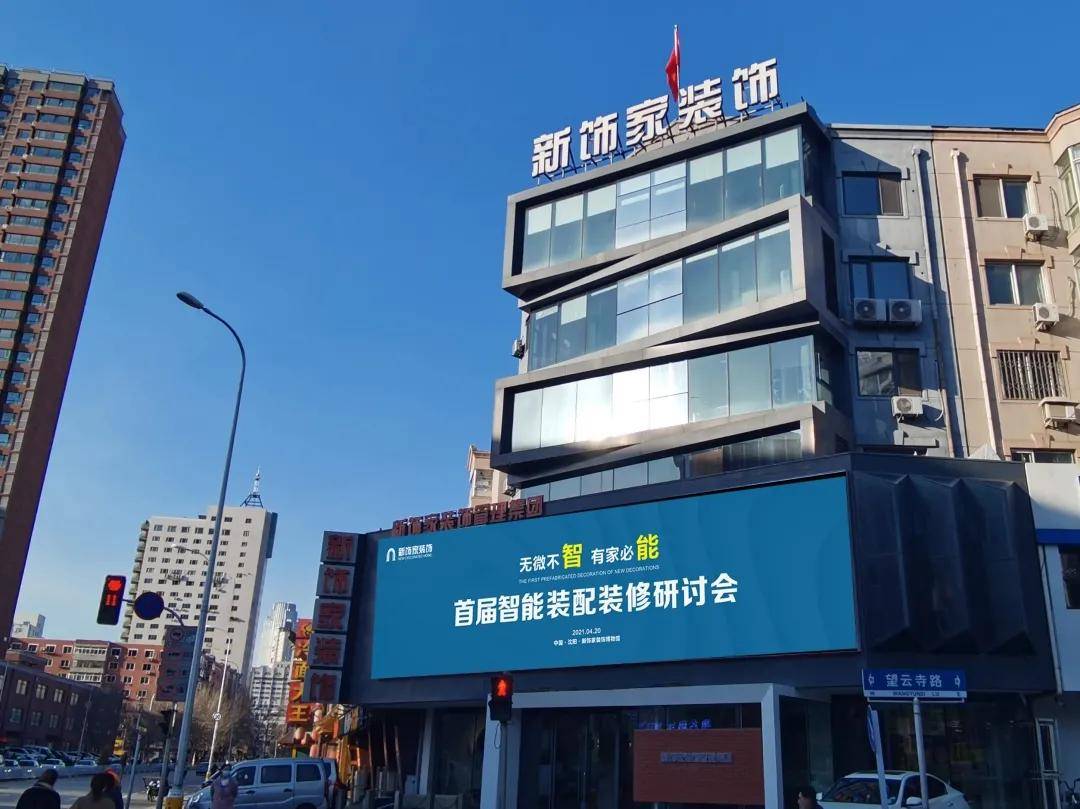 众美尚苑最新动态，时代印记与未来展望