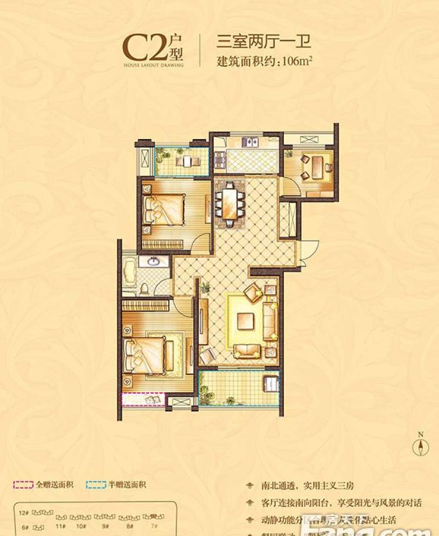 宿州中辰一品最新房价及解析报告