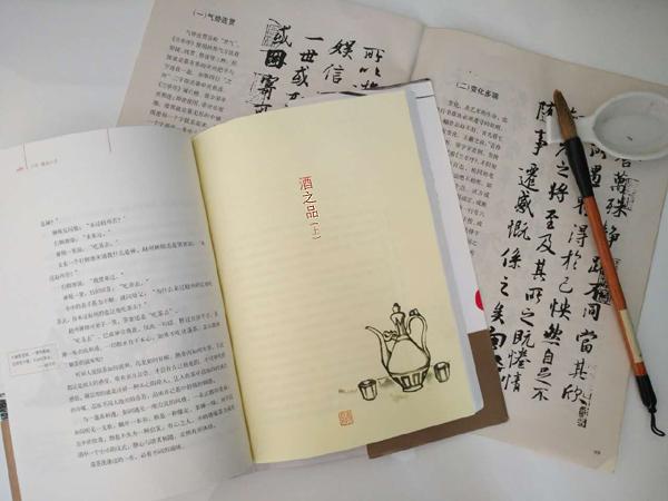 职业发展揭秘
