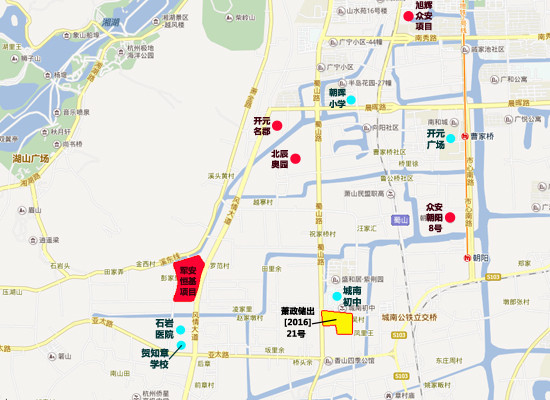 萧山南部卧城最新动态更新