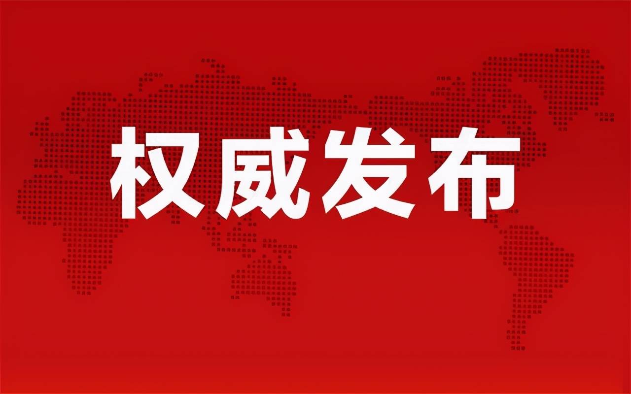 黄岩招聘网最新招聘信息，科技引领招聘求职新纪元
