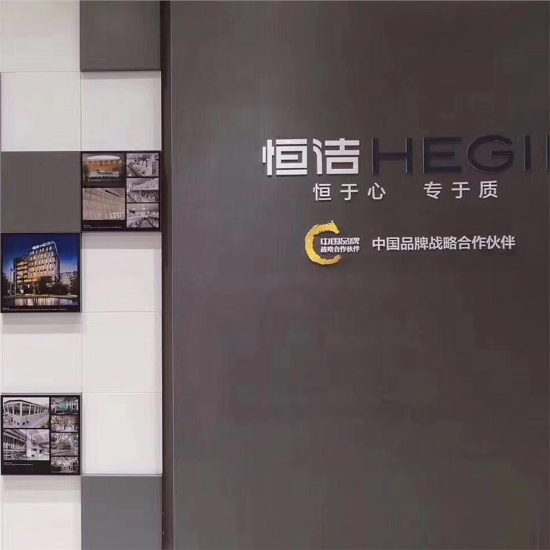 黄岩招聘网最新招聘信息详解与观点论述