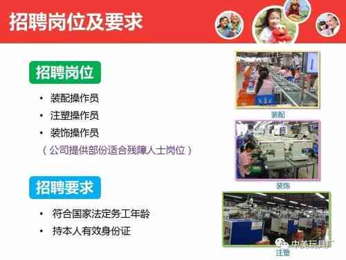 柯桥门市部最新招聘，携手共创辉煌团队！